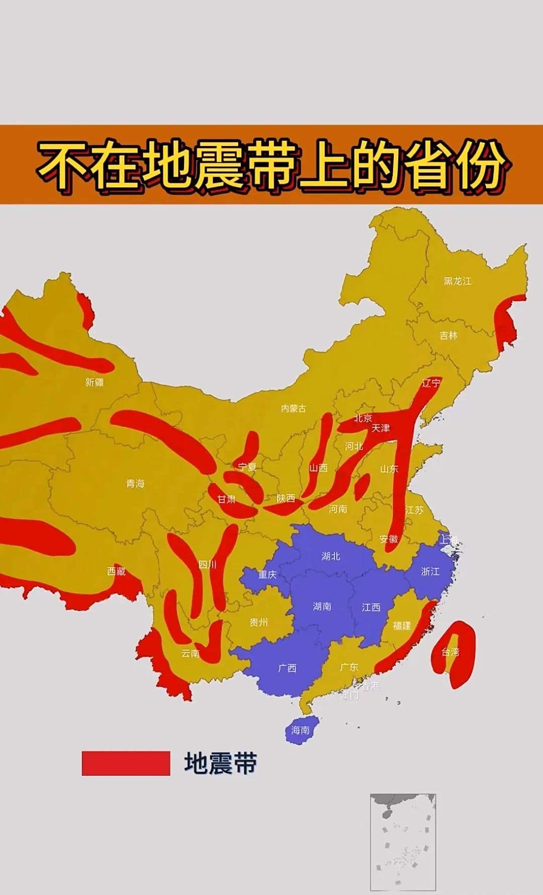 全国有15个高风险地区〃全国都有哪些高风险地区-第1张图片