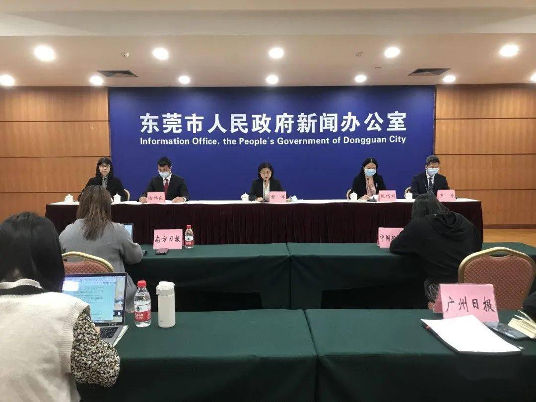 “广东东莞大朗疫情最新消息通知” 广东东莞大朗镇疫情最新消息通知？-第3张图片