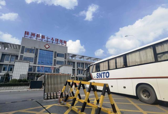 “湖南株洲疫情” 湖南株洲疫情最新数据消息新增？-第1张图片