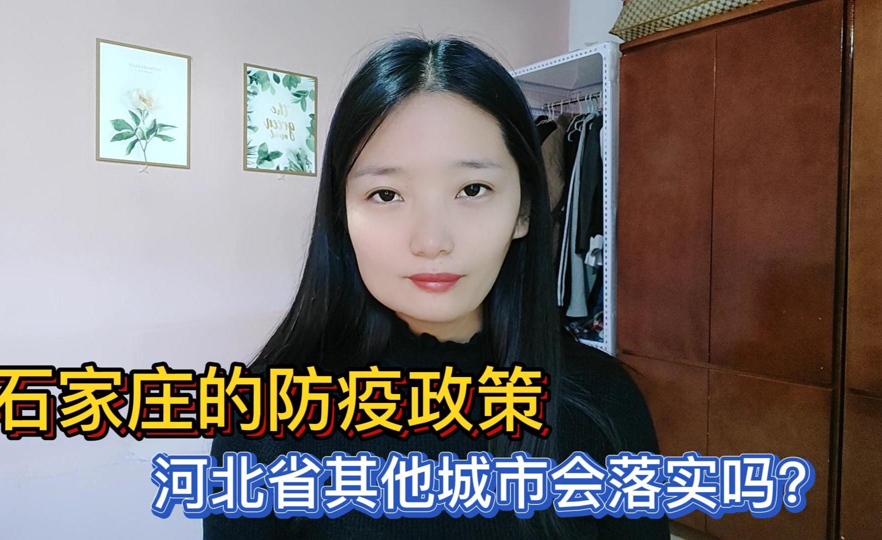 取消核酸检测是真的吗-取消核酸证明的最新政策-第3张图片