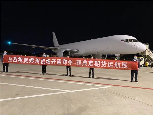 「河南昨日新增本土无症状19例」〃河南新增1例无症状感染者!活动轨迹公布!-第1张图片