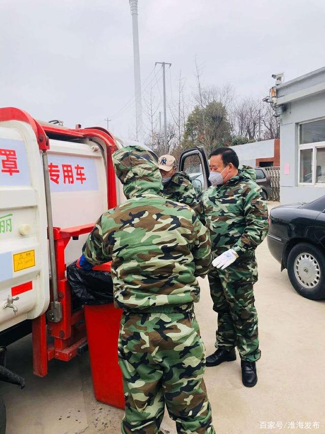 江苏徐州疫情最新消息.江苏徐州市疫情最新消息-第2张图片