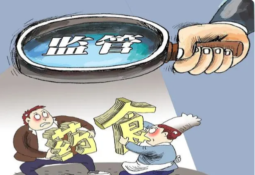 31省份新增本土确诊93例︰(31省份新增31例确诊病例 本土5例)-第2张图片