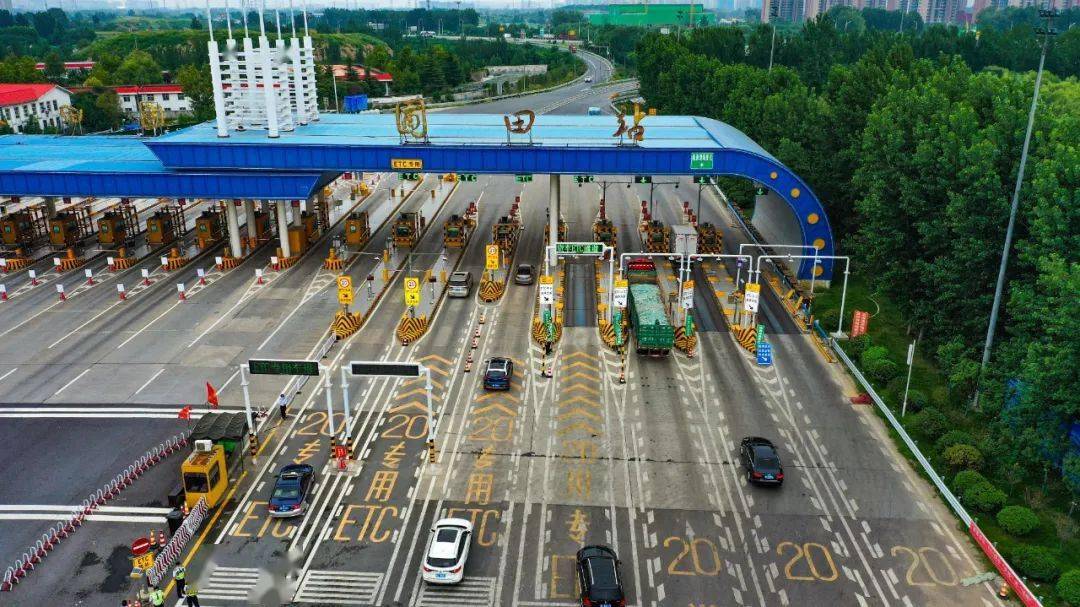 “郑州什么时候可以解封” 郑州什么时候才可以解封？-第3张图片