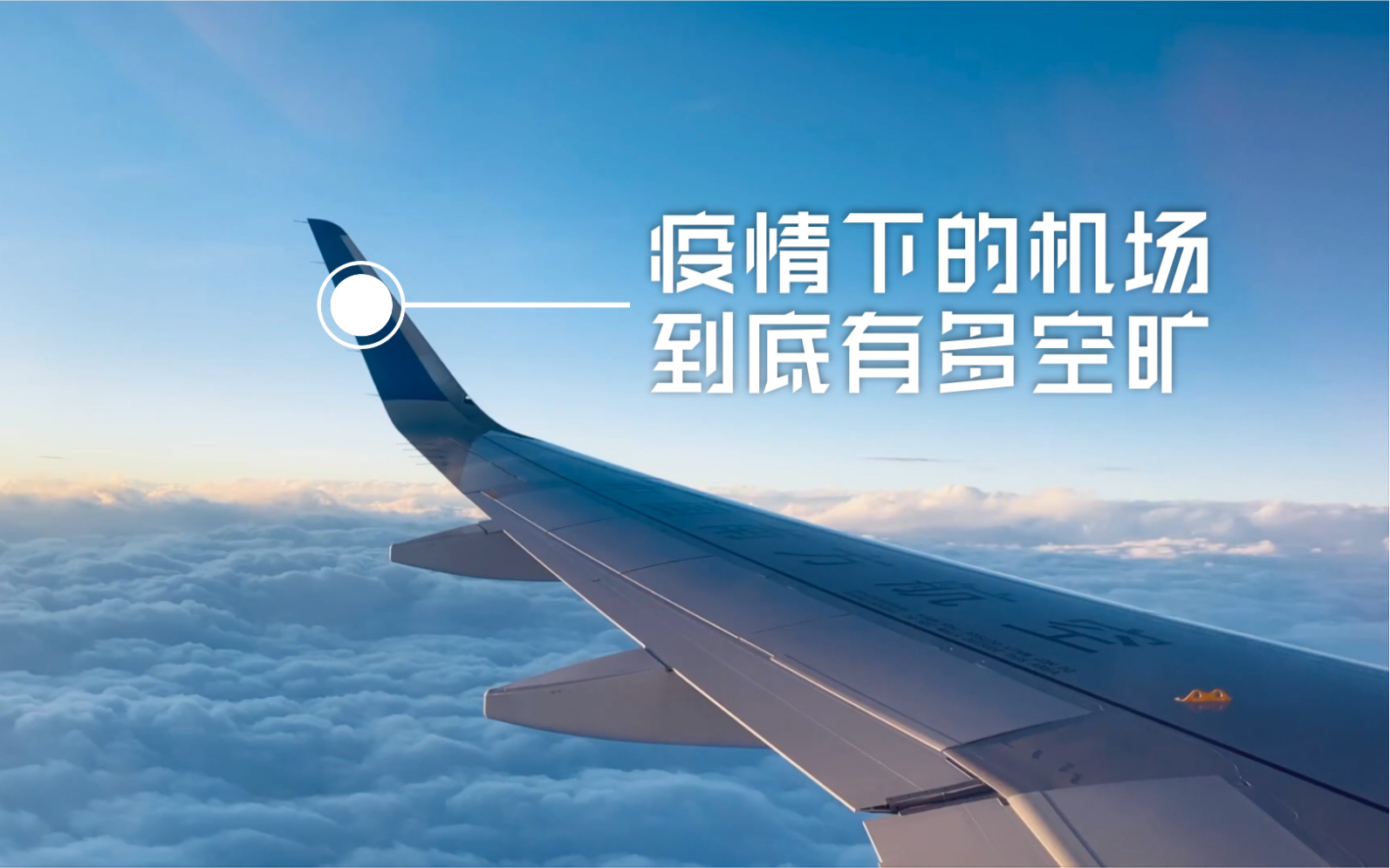 深圳今日最新疫情〃深圳今日疫情情况-第1张图片