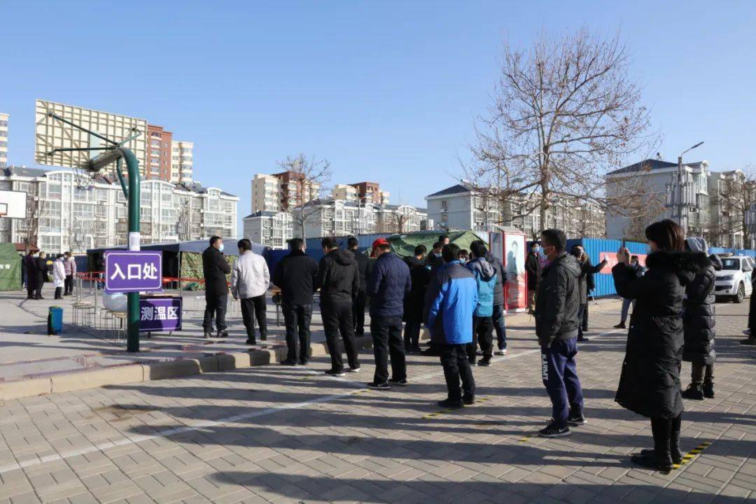 天津西青区疫情.天津西青区疫情情况-第1张图片