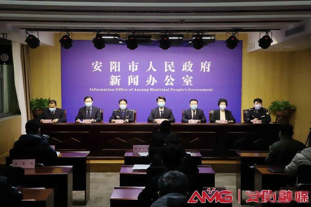 河南疫情防控最新政策-河南疫情防控政策最新消息-第1张图片