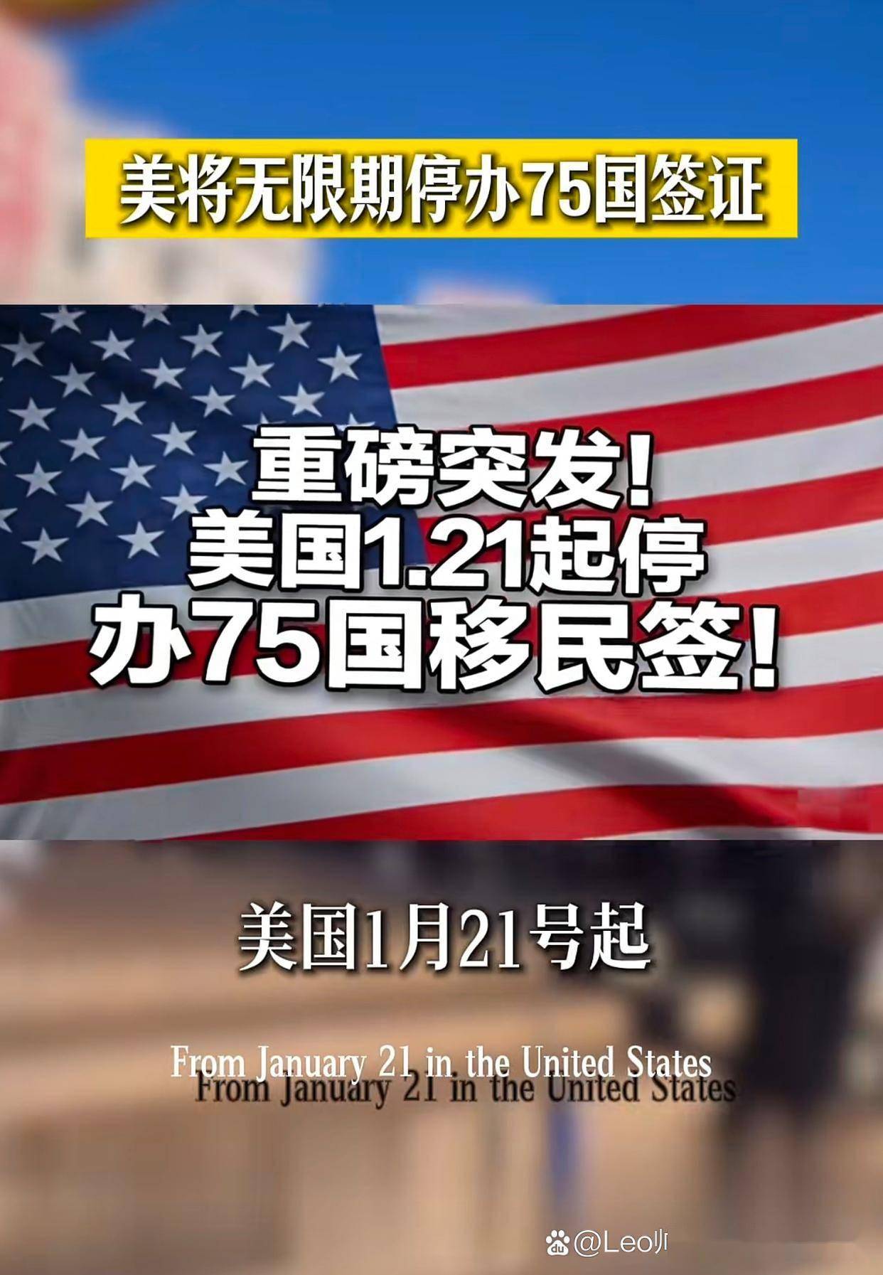 「美国最新冠状肺炎疫情」〃美国最新冠状病毒疫情-第1张图片