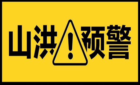 “河南新增本土98例感染者在郑州等7市	” 河南新增12例 均在郑州？-第1张图片