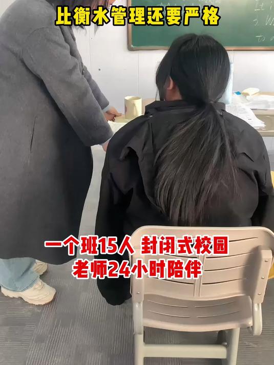 【暂停!取消!江西多地通知/江西全面取消校园全封闭管理 新闻】-第3张图片