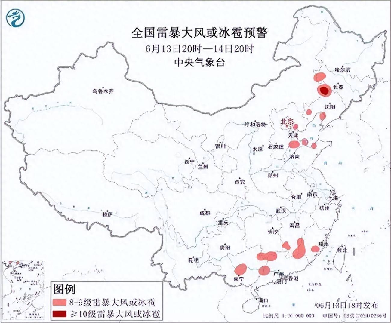 “中国疫情最新分布图” 中国疫情最新消息分布？-第2张图片