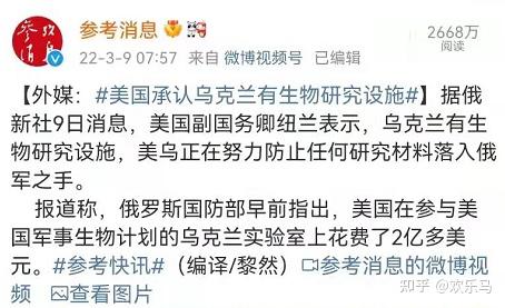 「为何感染人数持续增加?上海回应」〃上海为什么新冠状病毒人数仍有增加-第2张图片