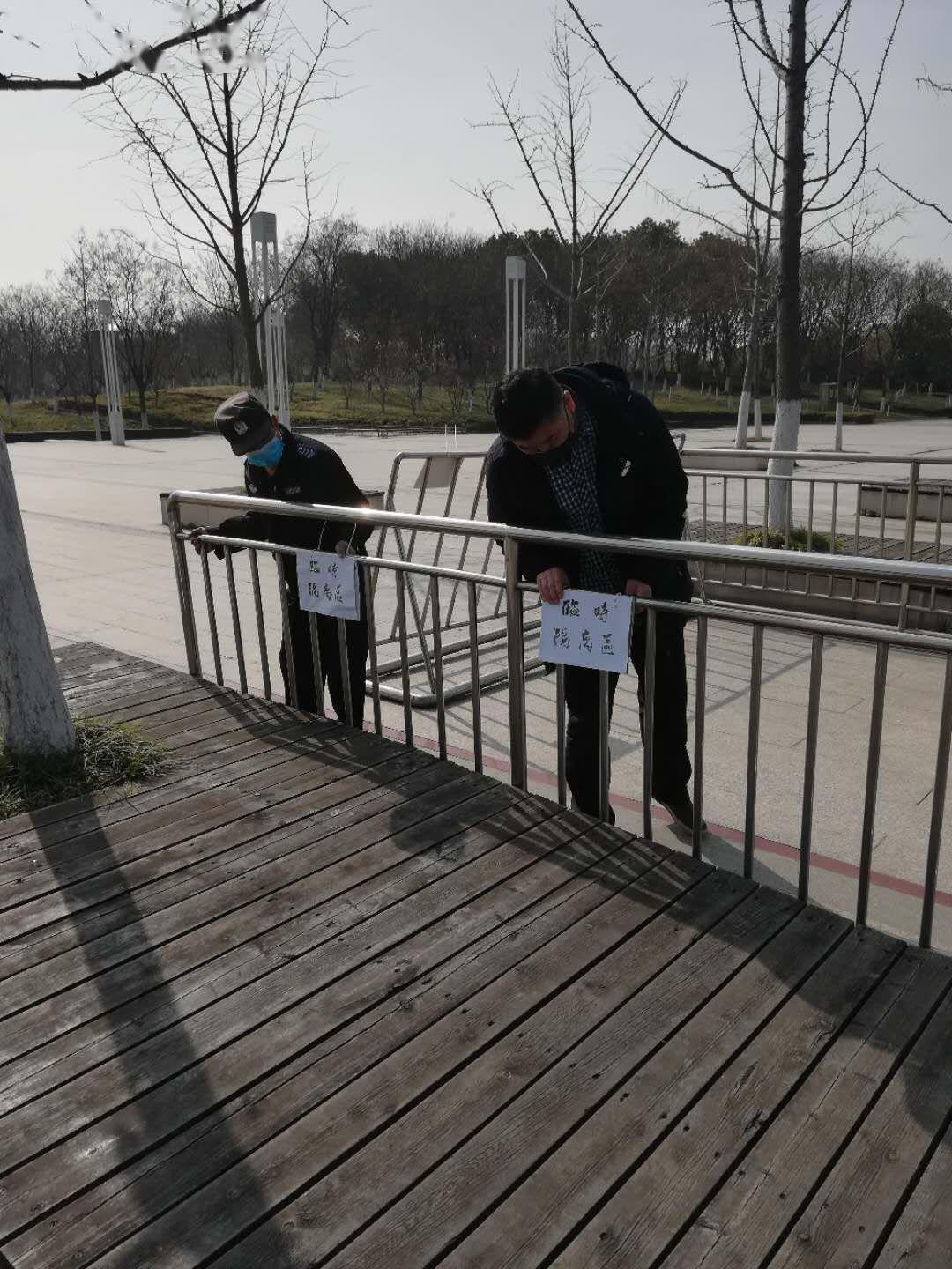 镇江疫情最新消息增加一人︰(镇江疫情最新消息新增2例)-第1张图片