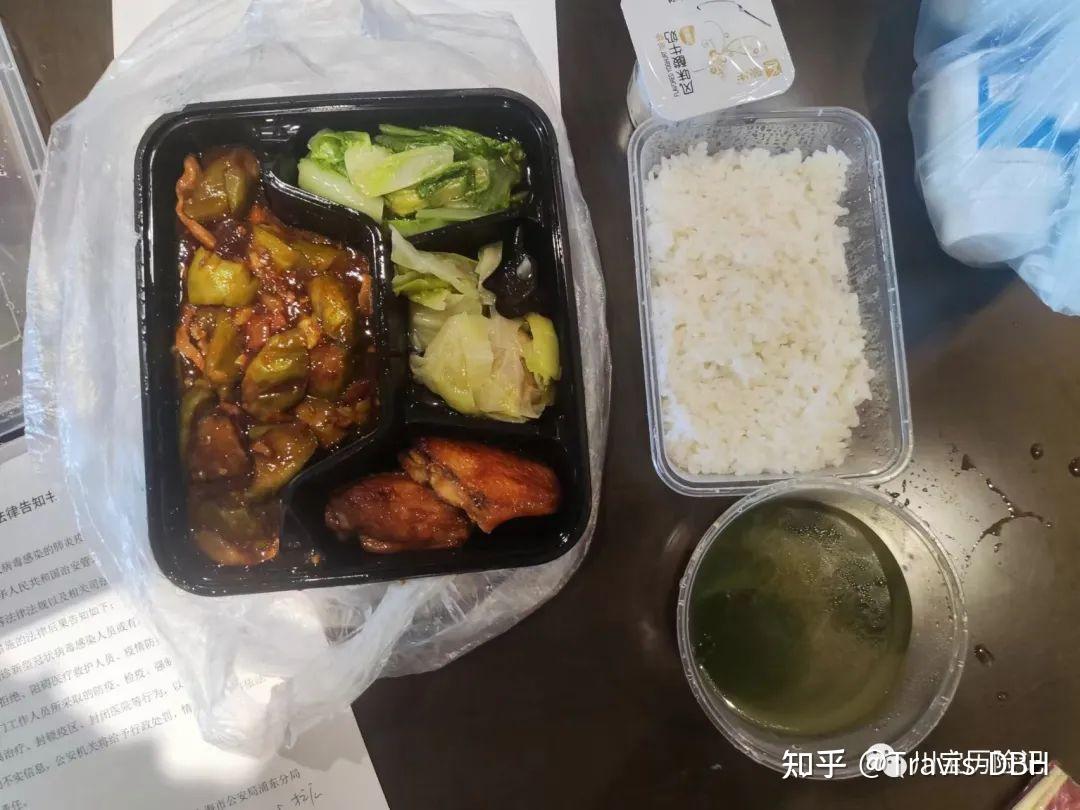 19天确诊810例西安疫情感染咋发生〃西安通报本土确诊病例轨迹-第1张图片