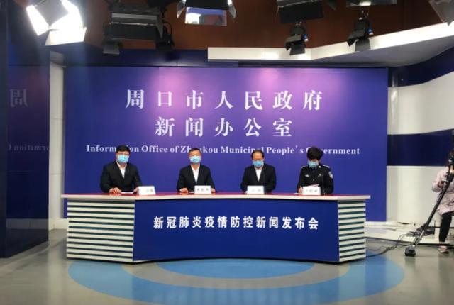 “大连新增9例本土确诊病例” 大连新增9例详细信息？-第1张图片