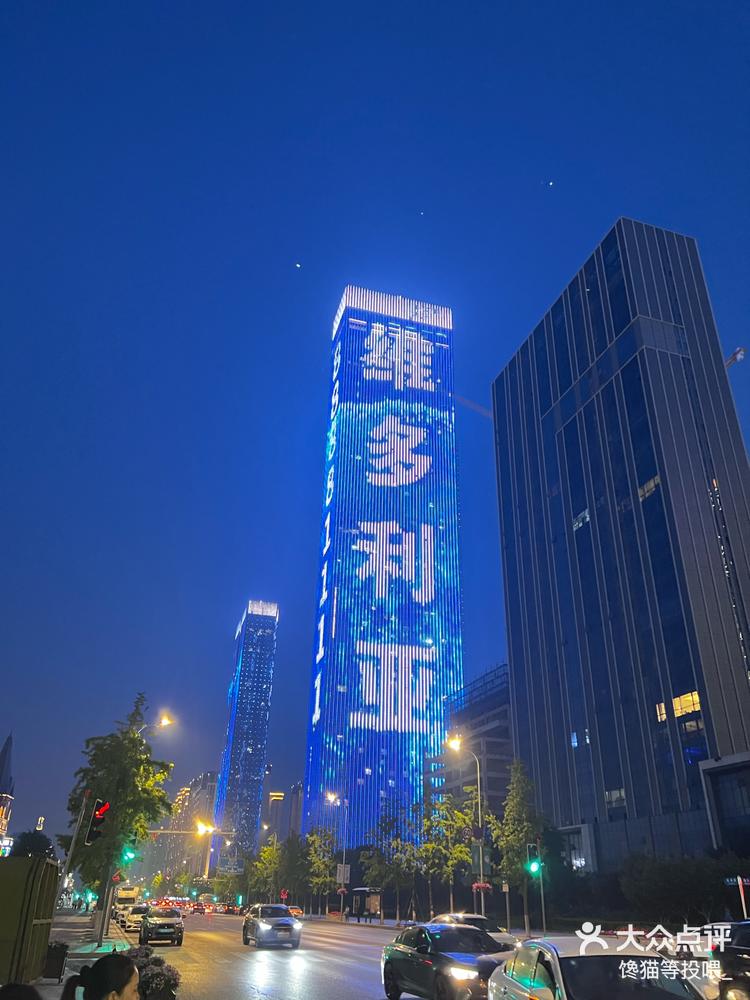 「大连6病例行动轨迹」〃大连确诊患者行动轨迹-第1张图片