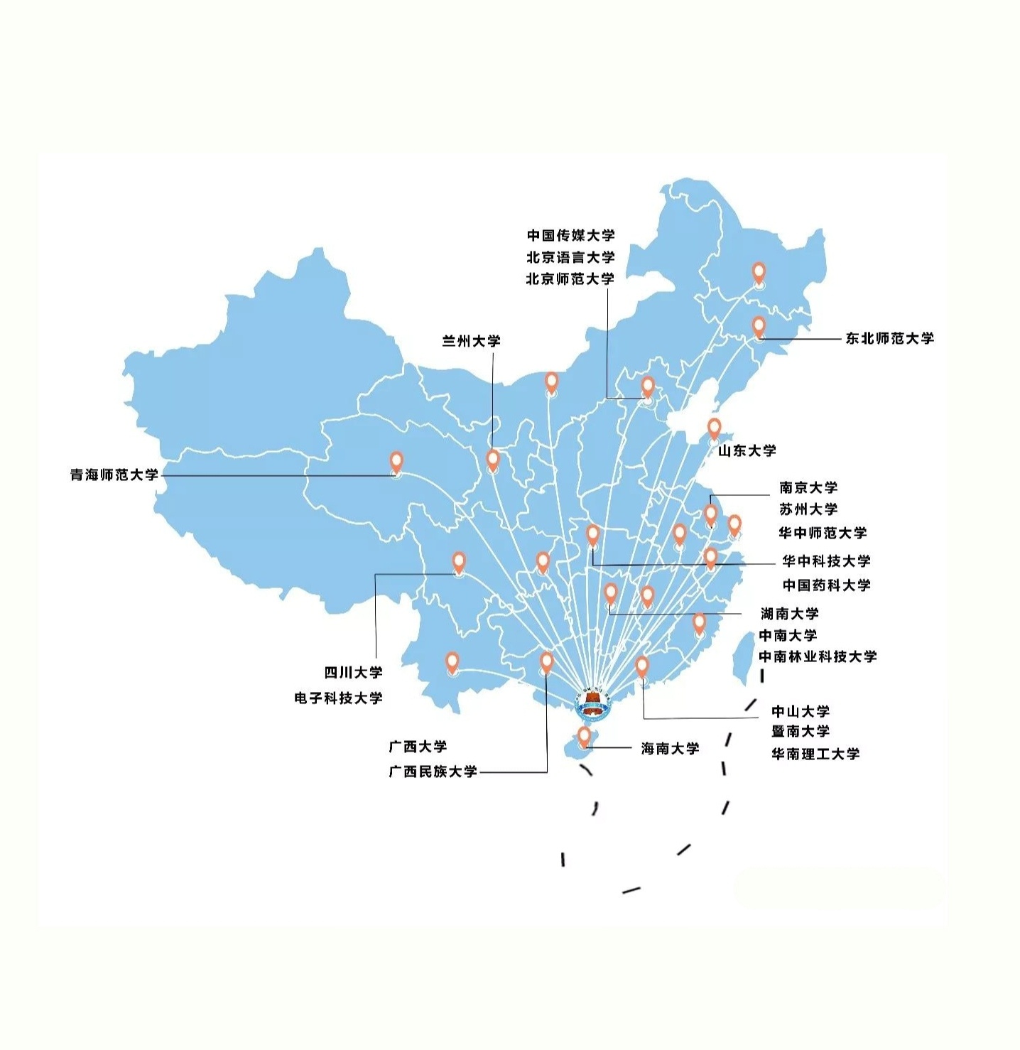疫情波及21个省份.疫情波及21个省份的城市-第2张图片