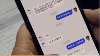 浦东解封,浦东解封时间-第1张图片