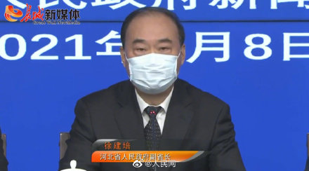 “31省增本土127例” 31省增本土127例地图？-第3张图片