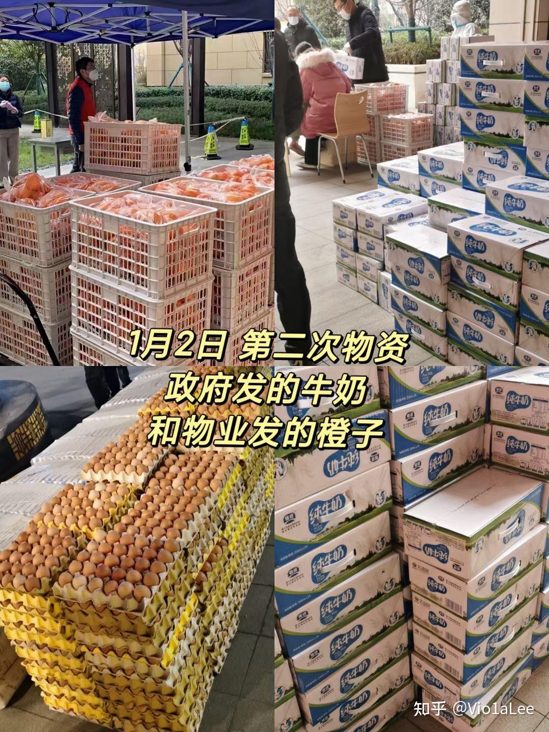 31省新增本土28例,31省新增本土病例33+10-第2张图片