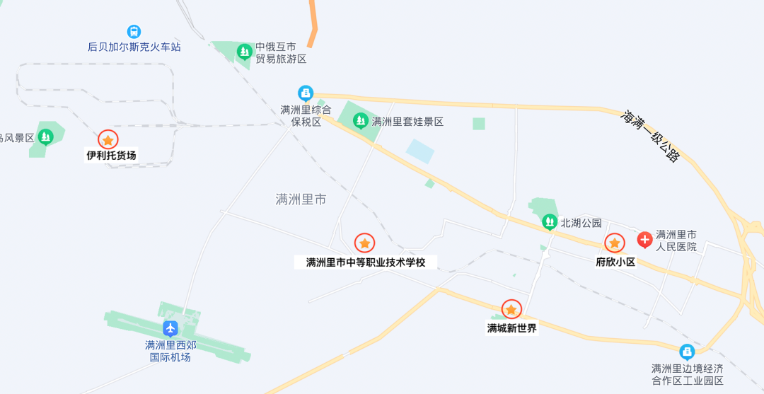 “满洲里新增24例本土	” 满洲里新疫情？-第2张图片