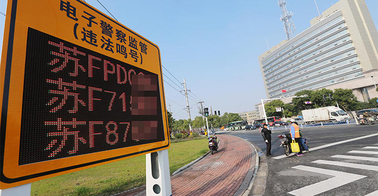 “北京新增” 北京新增电子抓拍设备？-第2张图片
