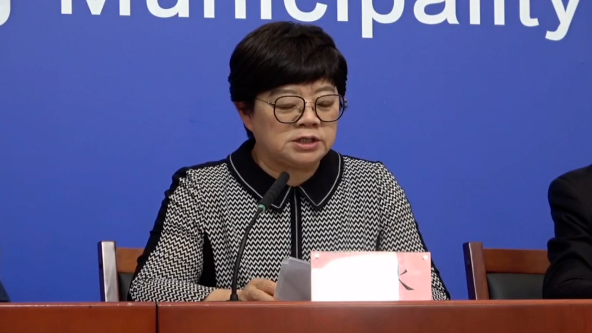 “北京40例感染者多人为韵达快递员工	” 韵达快递北京疫情最新情况？-第1张图片