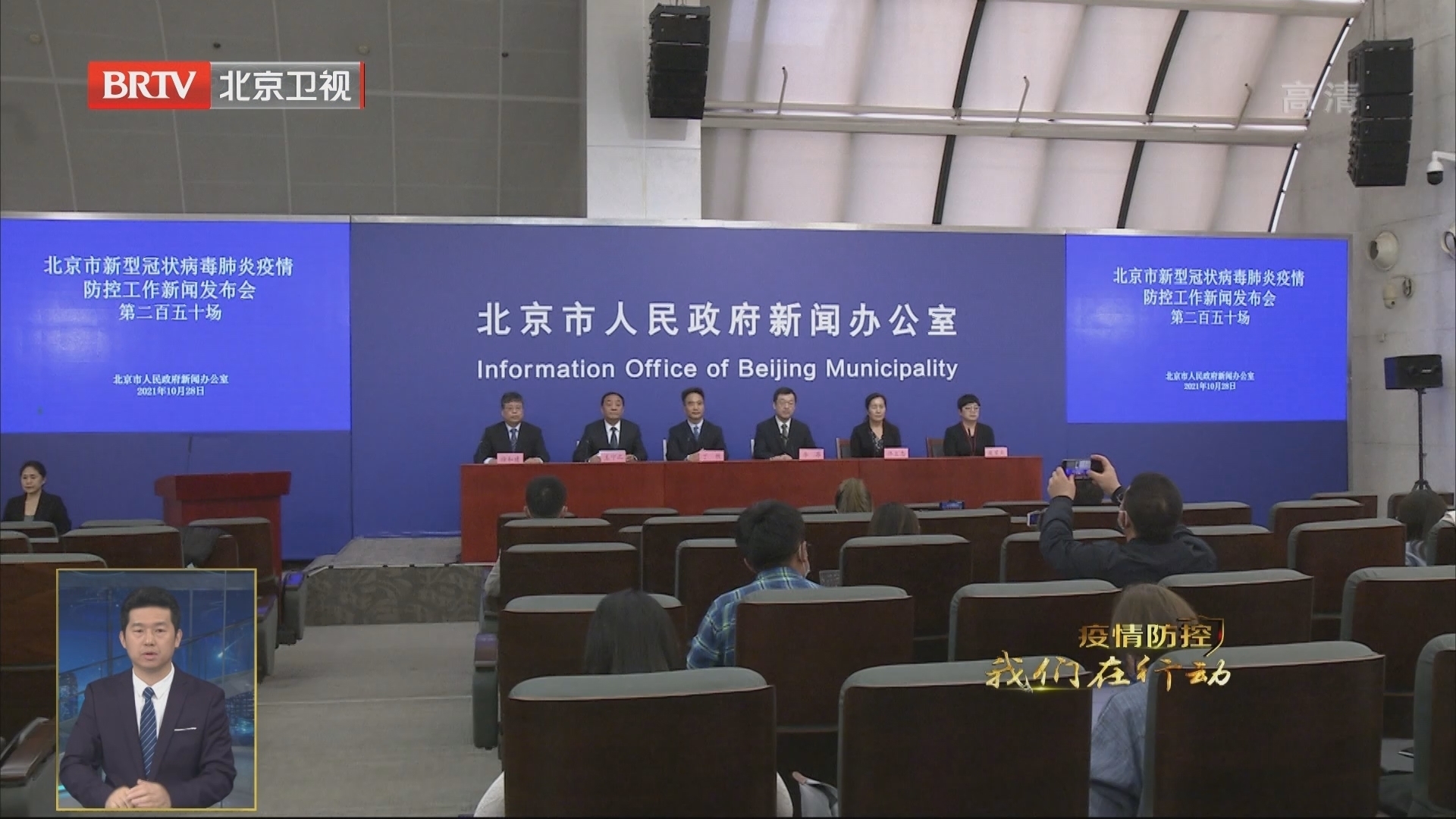 “河北新增74例无症状感染者	” 河北新增无症状39例？-第1张图片