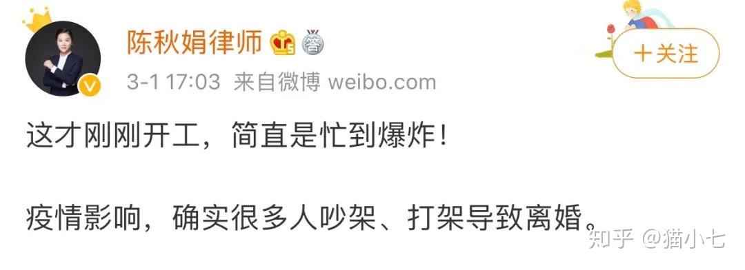 【疫情什么时候才能结束/疫情什么时候才可以结束】-第1张图片