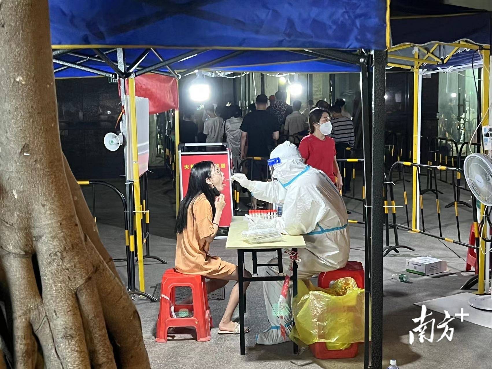 广州多区开展全员核酸检测〃广州多区开展全员核酸检测工作-第2张图片