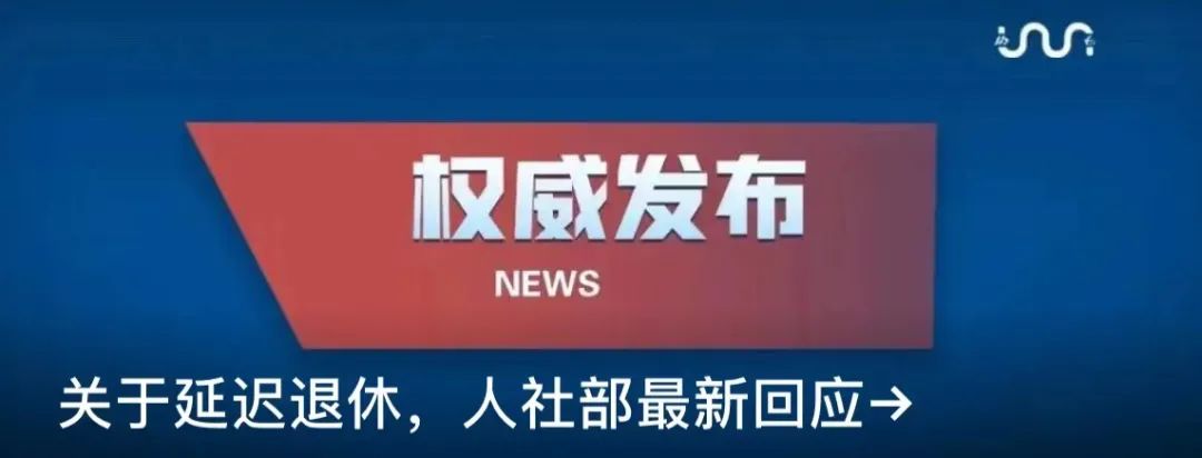 “内蒙古新增境外输入10例	” 内蒙古新增境外输入5例？-第2张图片
