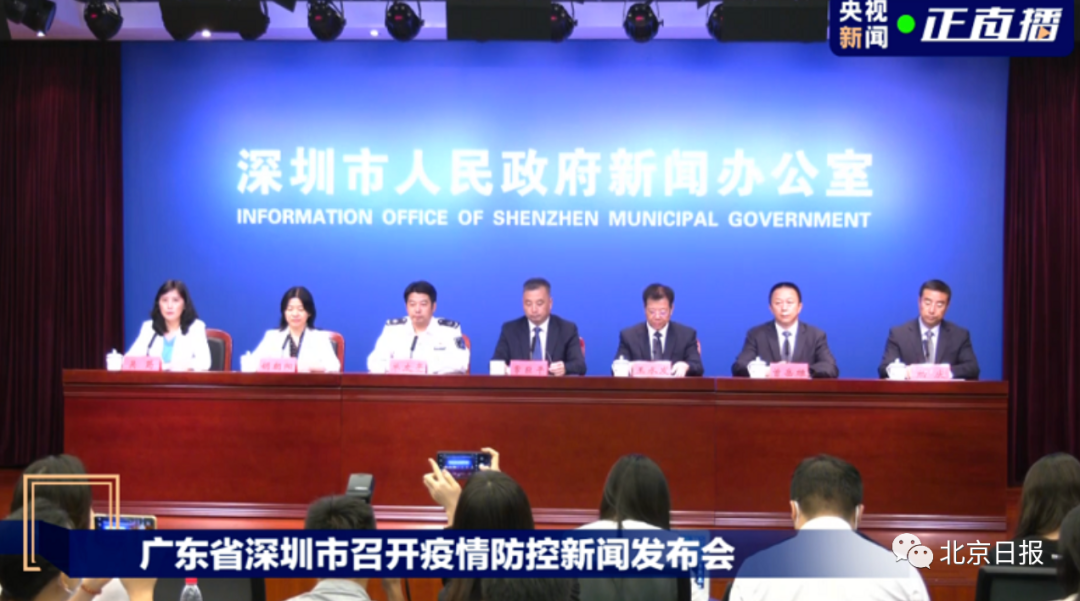 西安疫情源头在哪,西安疫情溯源-第2张图片