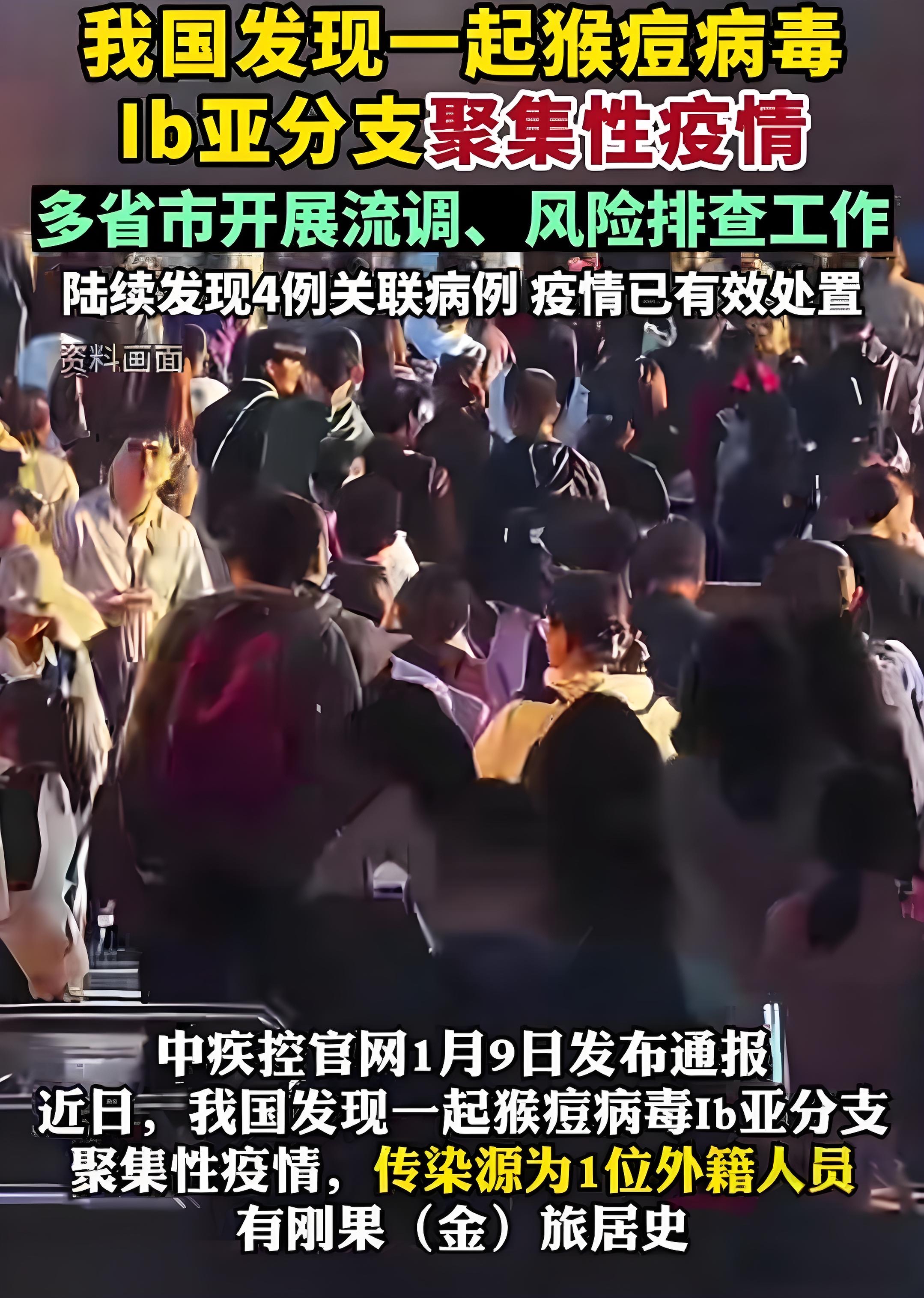 浙江杭州疫情最新消息今天︰(浙江 杭州疫情)-第1张图片