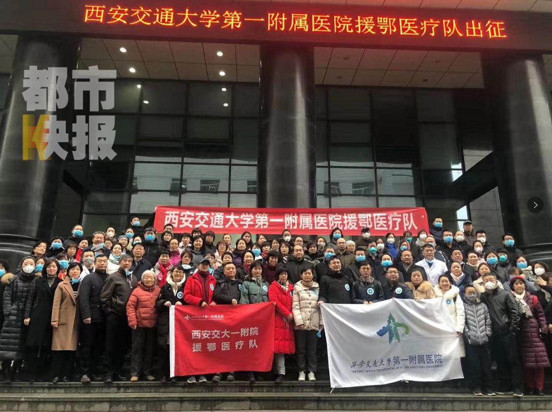 「陕西的最新疫情情况」〃陕西的最新疫情情况如何-第2张图片
