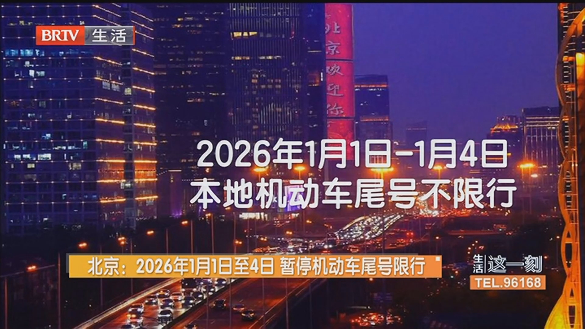 快递几号开始停运2022〃快递几号开始停运2022年11月-第3张图片