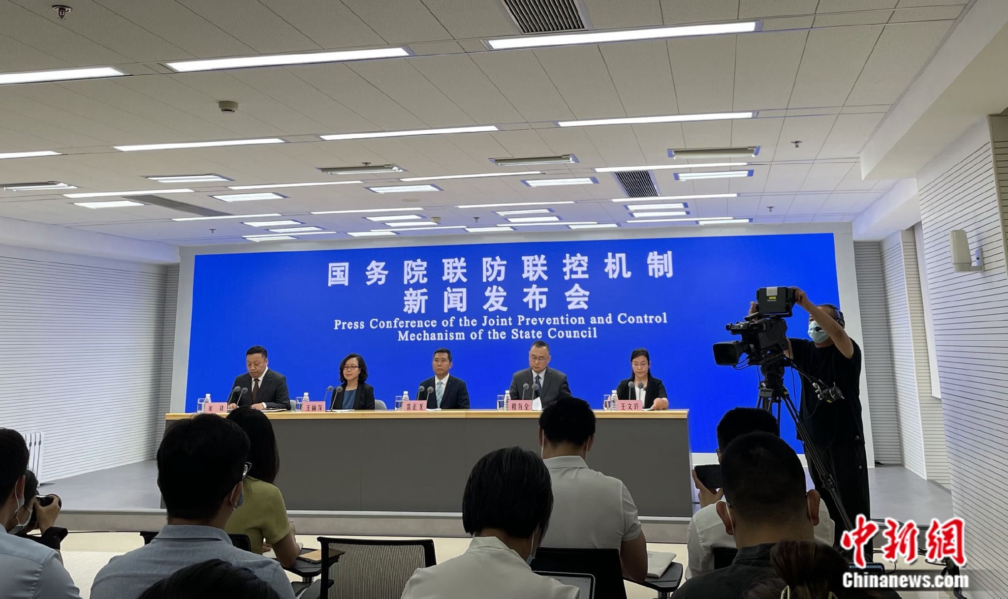 上海疫情防控新闻发布会,上海市疫情新闻发布会-第3张图片