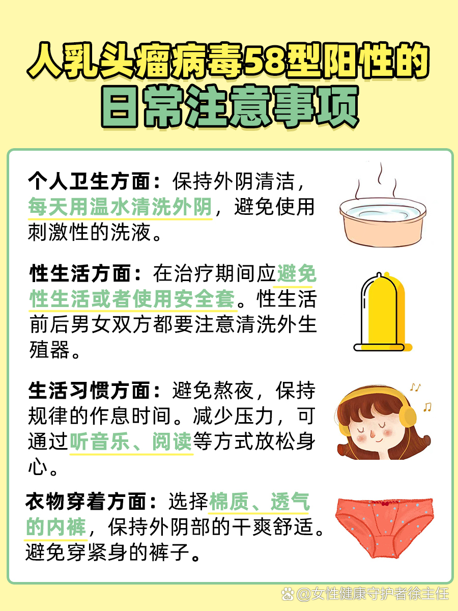 黑龙江新型冠状病毒︰(黑龙江新型冠状病毒最新消息)-第1张图片
