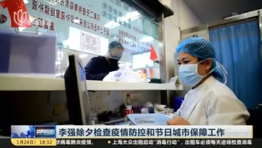现在疫情怎么样了.现在疫情怎么样了最近-第1张图片