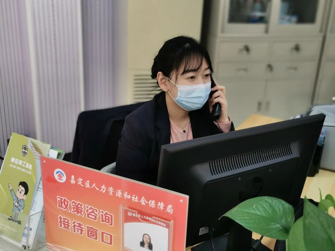 「嘉定疫情」〃嘉定区最新疫情分布情况-第2张图片