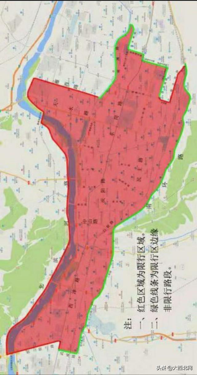 石家庄限号,石家庄限号2025最新限号时间-第1张图片