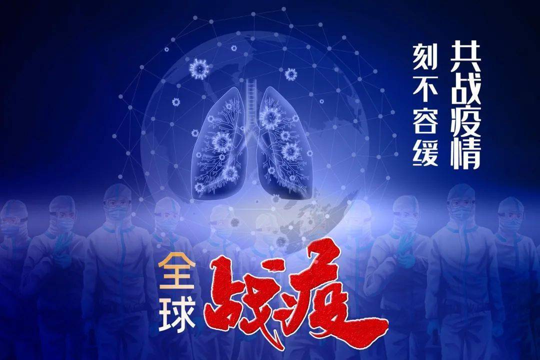“西安全域调整为低风险” 西安算低风险？-第2张图片