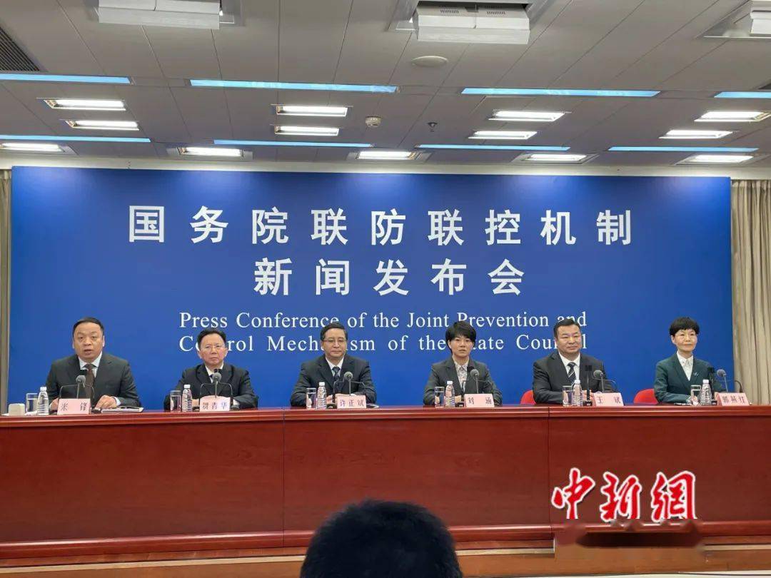 西安最新疫情报告,西安最新疫情最新通知-第2张图片