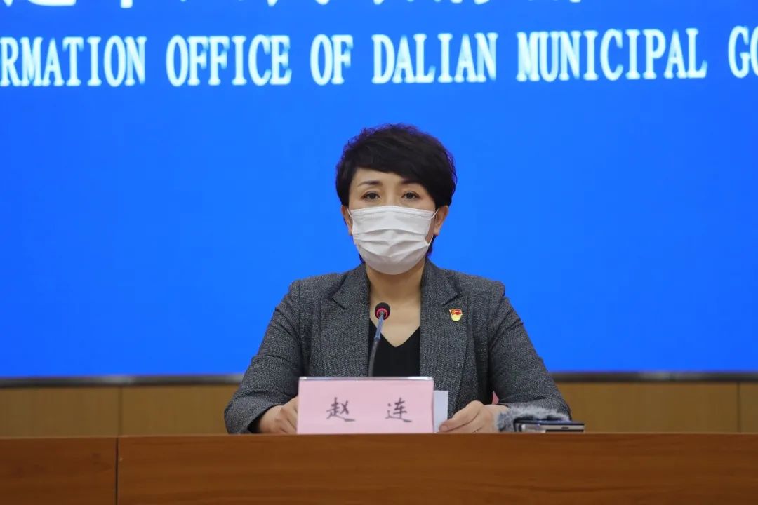 “大连最新的疫情	” 大连最新疫情最新通告？-第1张图片