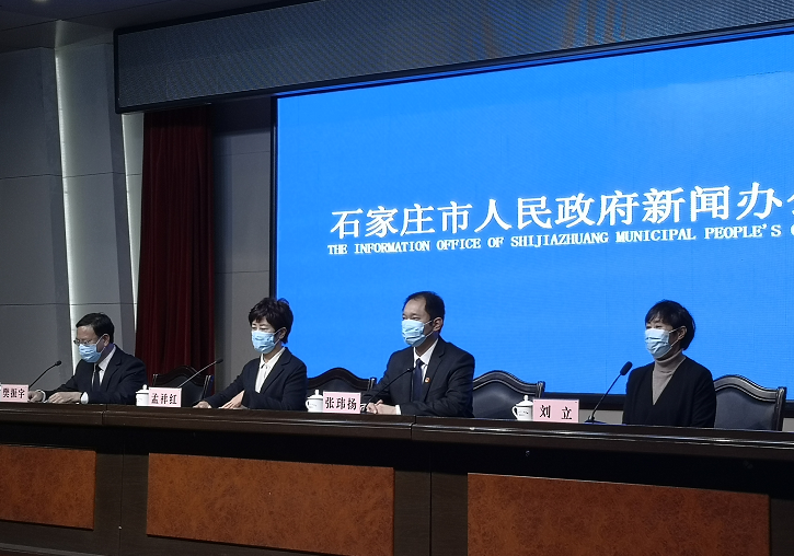 辽宁新增4例本土确诊病例、2例本土无症状〃辽宁新增4例本土确诊病例,2例本土无症状是什么-第2张图片