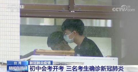 “湖北1男童阳性系江苏病例密接” 湖北一男童？-第3张图片