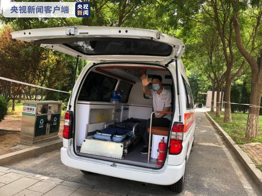 “大连发现2例阳性	” 大连两名感染者？-第2张图片