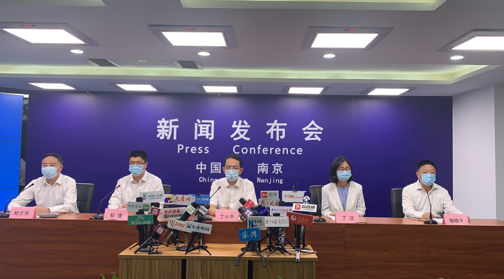 南京禄口全域高风险.南京禄口地区风险等级-第2张图片
