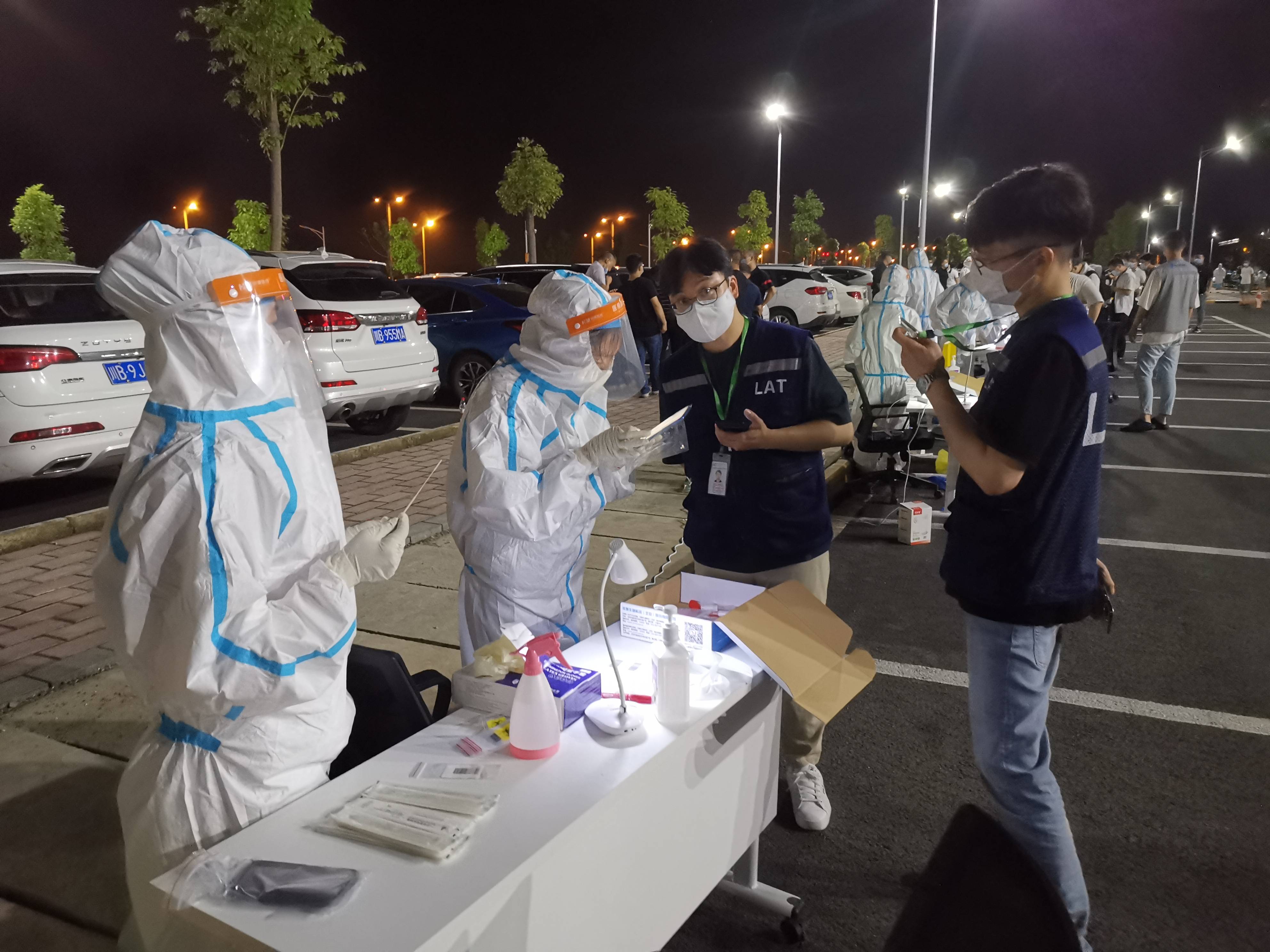绵阳市疫情最新消息-绵阳市新冠疫情分布情况-第3张图片