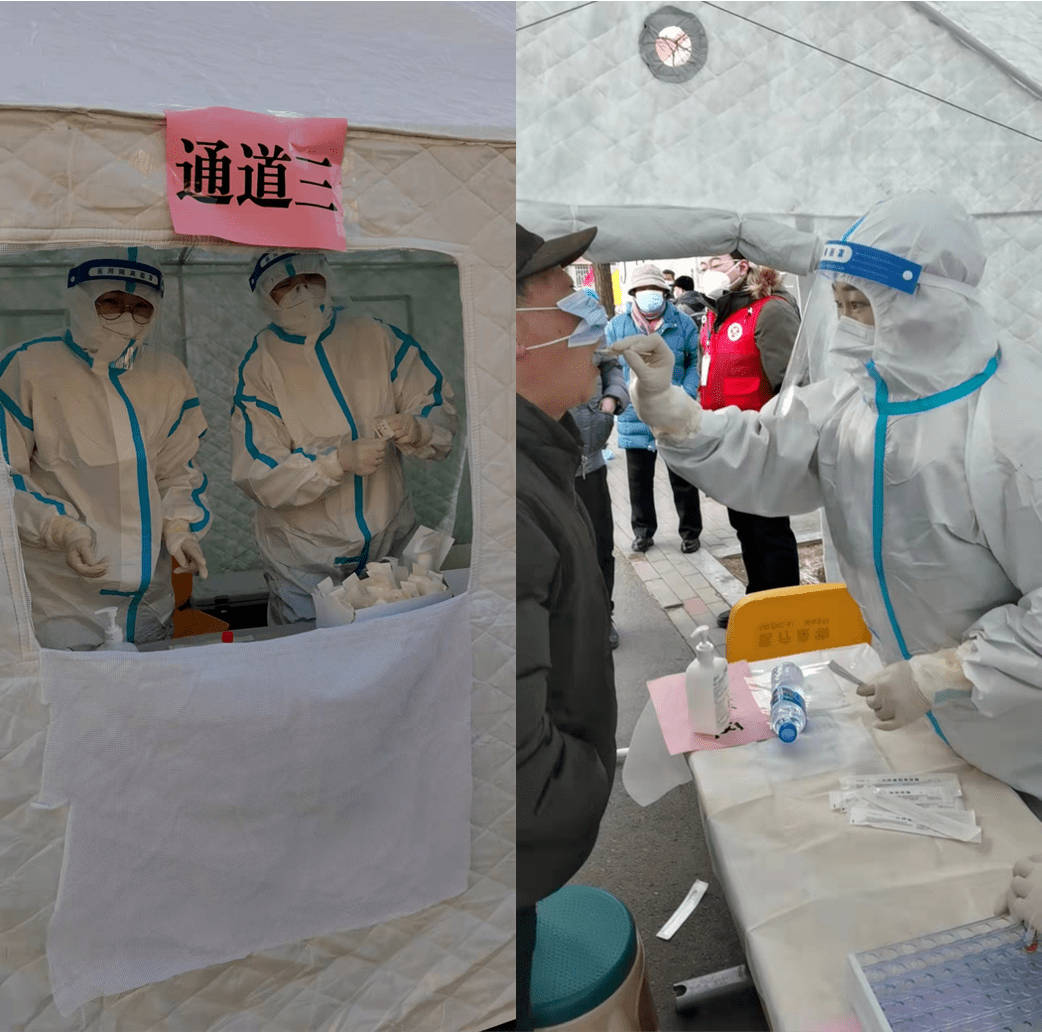 「天津的疫情最新情况」〃天津疫情最新分布情况-第1张图片