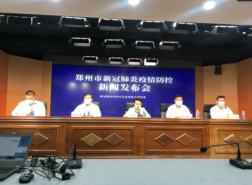 【河南郑州新增确诊5例/河南郑州昨日新增本土确诊41例】-第2张图片